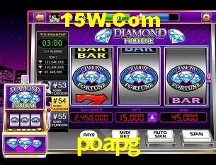 Exclusive Offers poapg